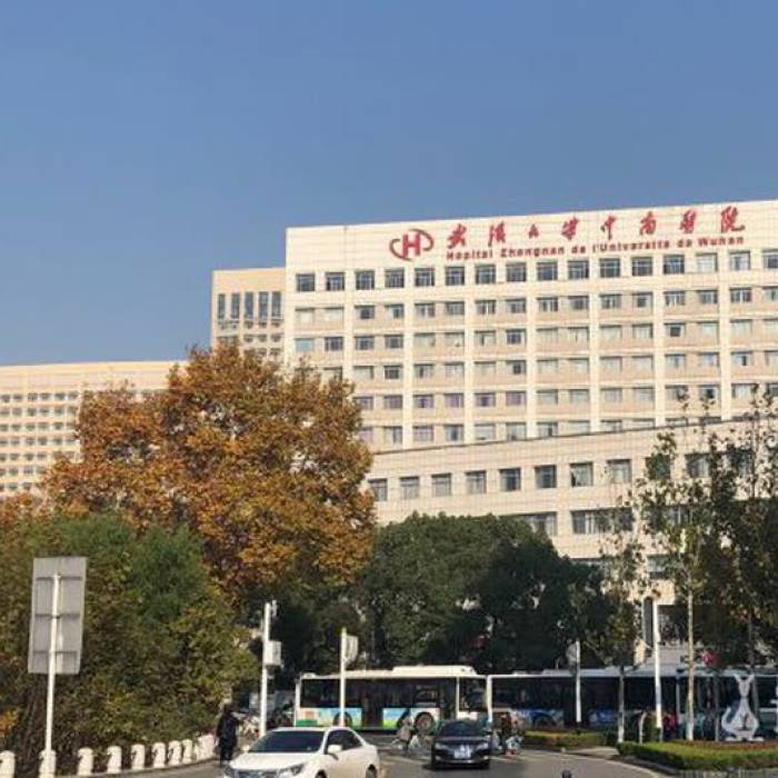 Wuhan University Zhongnan Hospital