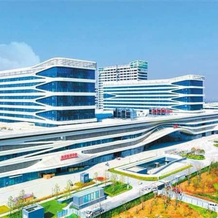 Xi'an Red Cross Hospital