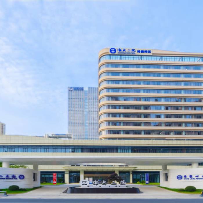 The Second Affiliated Hospital of Zhejiang University School of Medicine