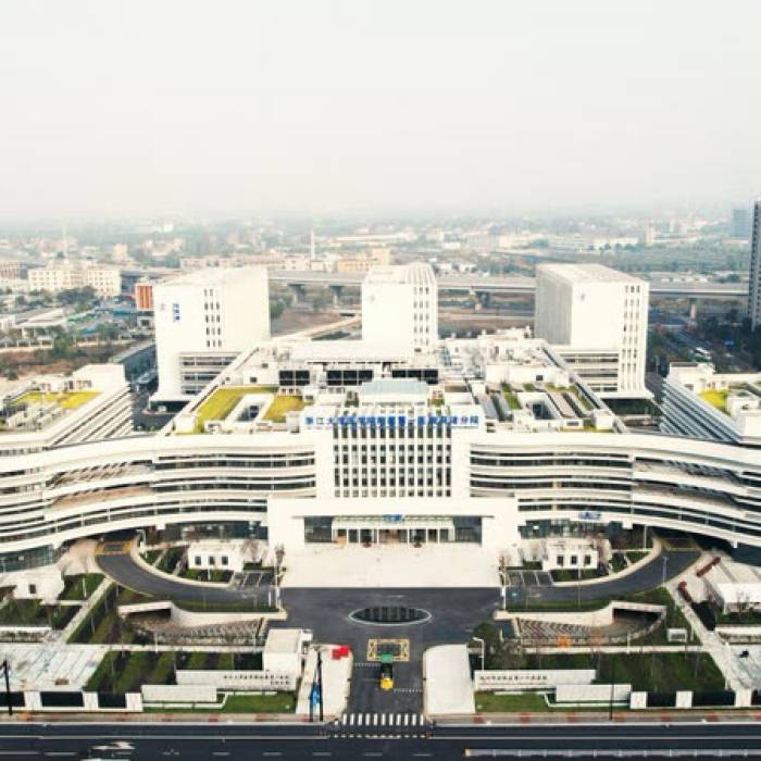 The First Affiliated Hospital of Zhejiang University School of Medicine