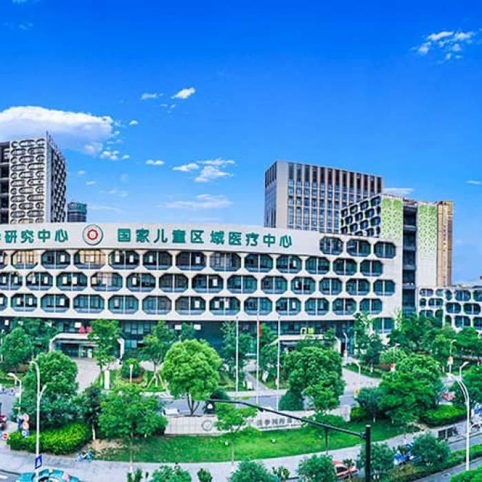 Children's Hospital Affiliated to Zhejiang University School of Medicine
