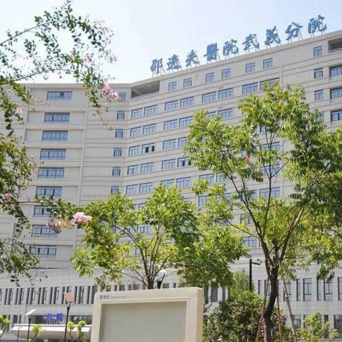 Shaw Hospital Affiliated to Zhejiang University School of Medicine