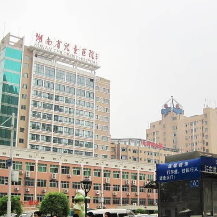 Second Xiangya Hospital of Central South University