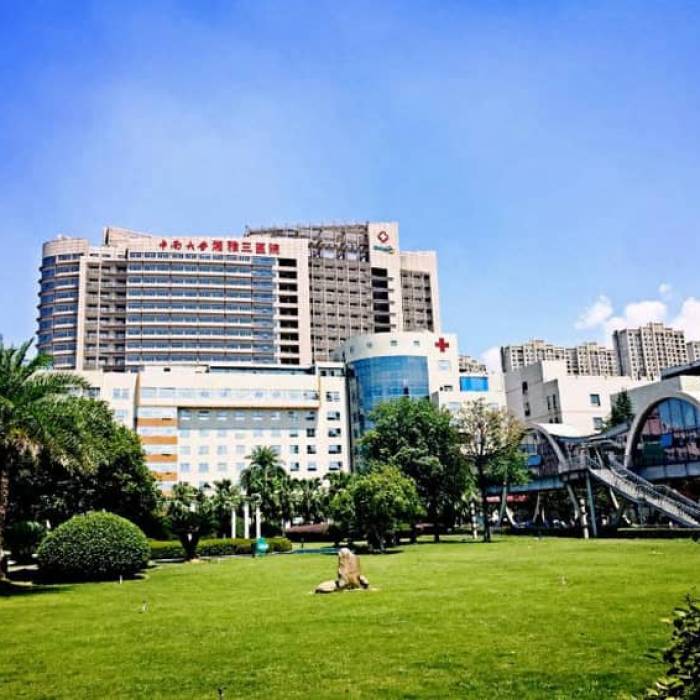 Central South University Xiangya Hospital
