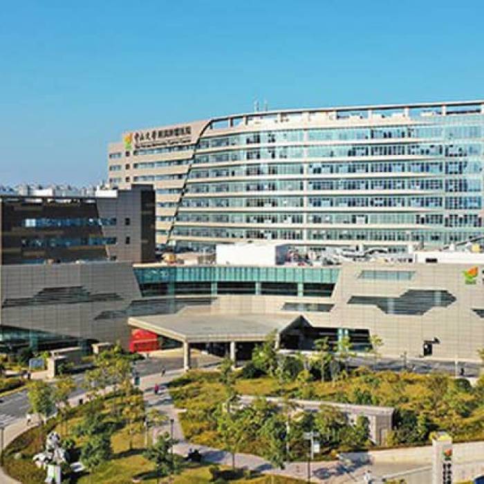 Sun Yat-sen University Cancer Prevention and Treatment Center