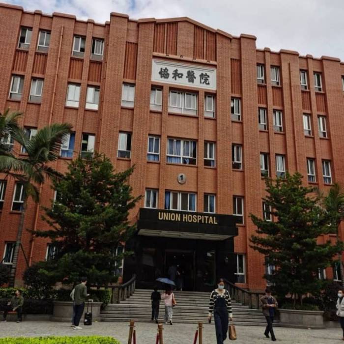 Union Hospital Affiliated to Fujian Medical University