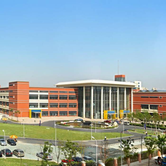 Children's Hospital of Fudan University