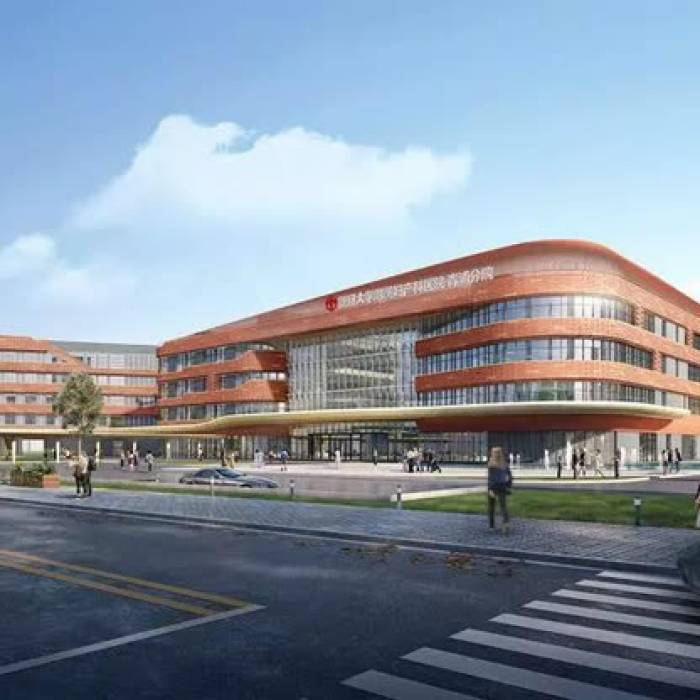 Obstetrics and Gynecology Hospital of Fudan University