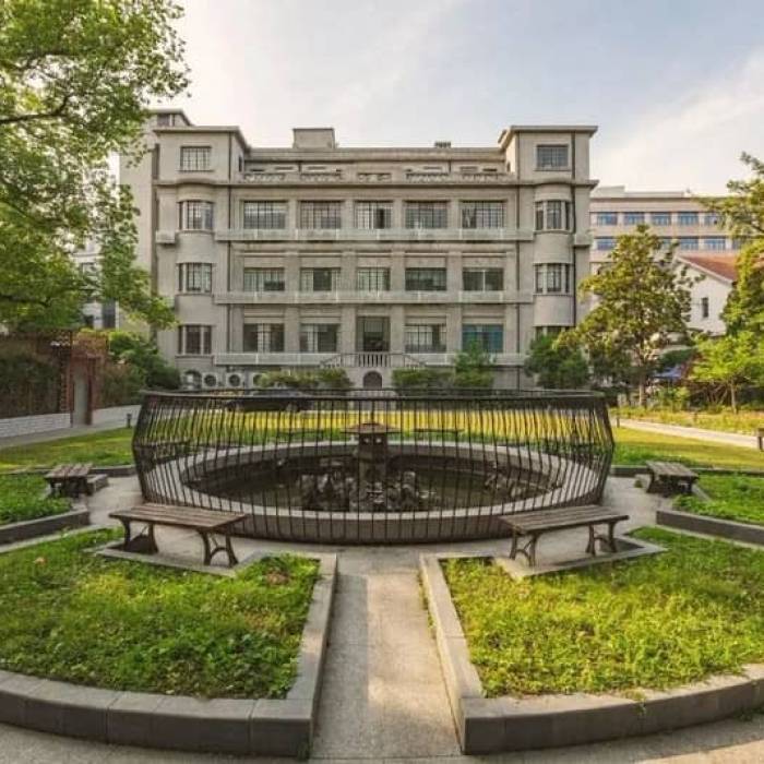 Fudan University Eye, Ear, Nose and Throat Hospital