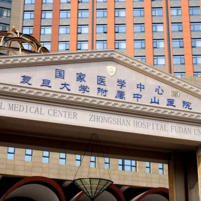 Zhongshan Hospital Affiliated to Fudan University