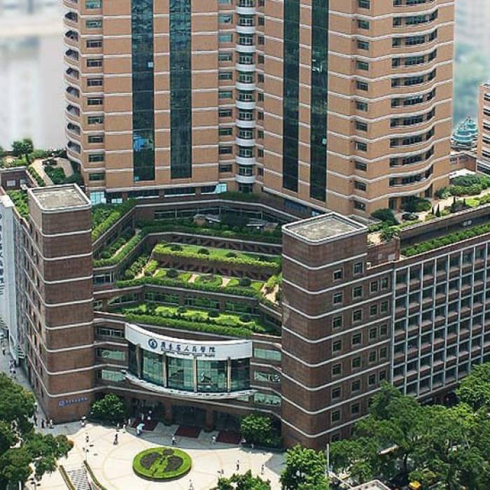 Guangdong Provincial People's Hospital