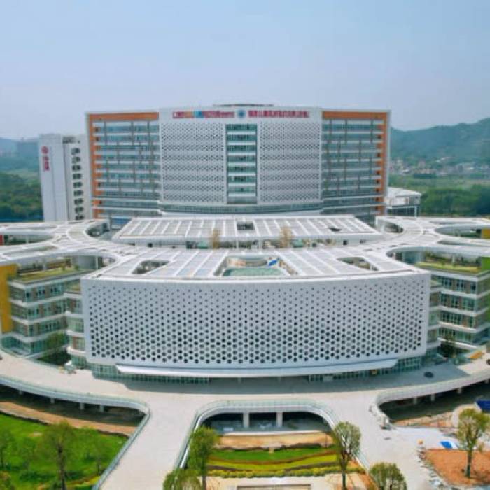 Guangzhou Women and Children's Medical Center