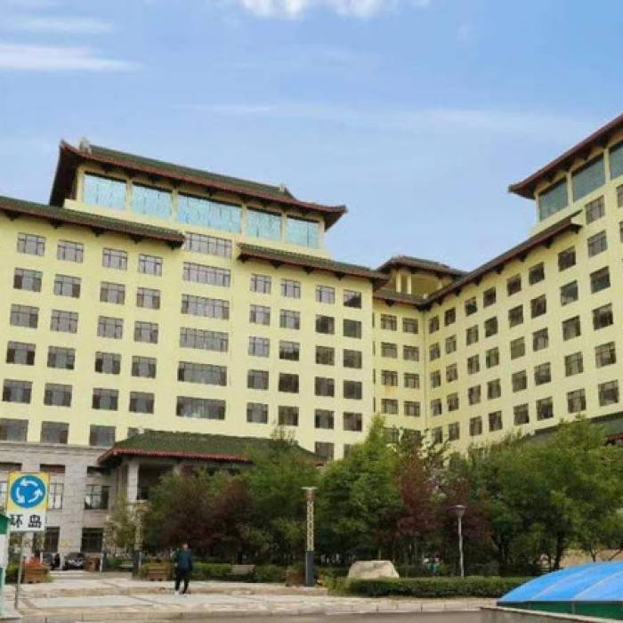 The Second Affiliated Hospital of Harbin Medical University