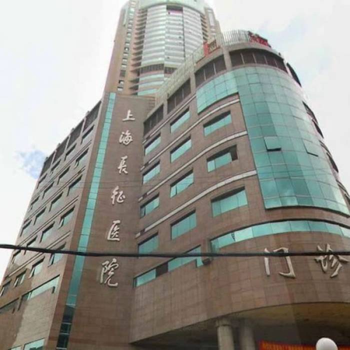 Second Affiliated Hospital of Naval Medical University