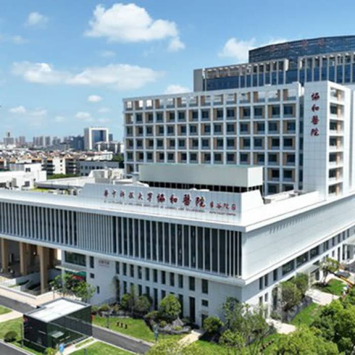 Huazhong University of Science and Technology Tongji Medical College Affiliated Union Hospital