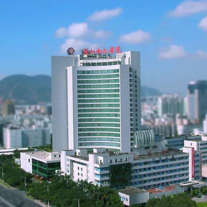 Huazhong University of Science and Technology Union Shenzhen Hospital