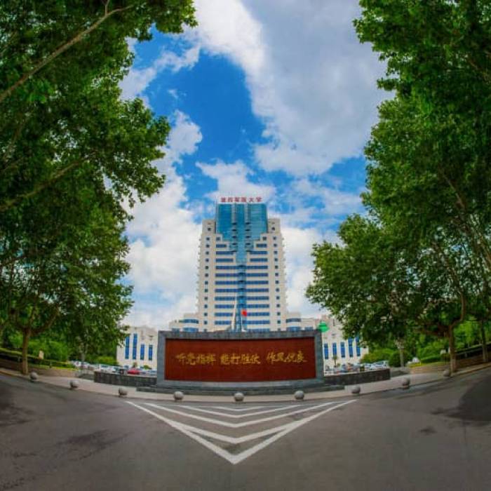 The Third Affiliated Hospital of Air Force Medical University (Stomatological Hospital)