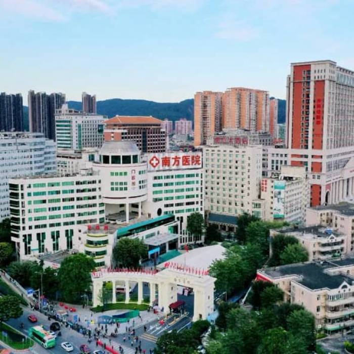 Nanfang Hospital of Southern Medical University