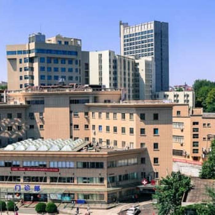 Nanjing Brain Hospital