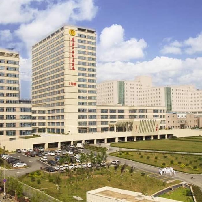 Qingdao University Affiliated Hospital