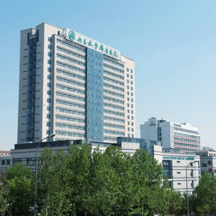 Shandong University Qilu Hospital