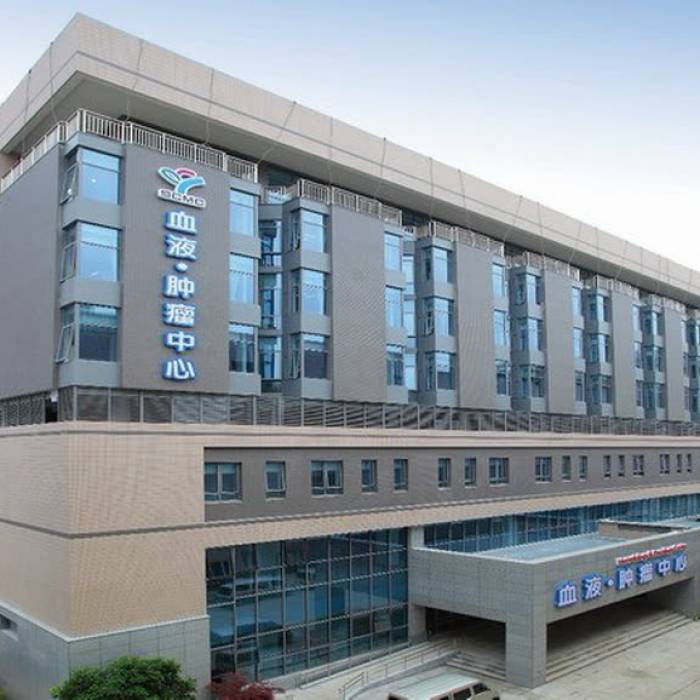 Shanghai Children's Medical Center Affiliated to Shanghai Jiao Tong University School of Medicine