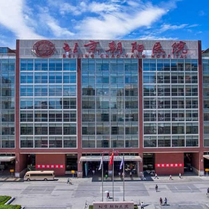 Beijing Chaoyang Hospital Affiliated to Capital Medical University