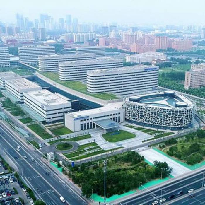 Beijing Tiantan Hospital Affiliated to Capital Medical University