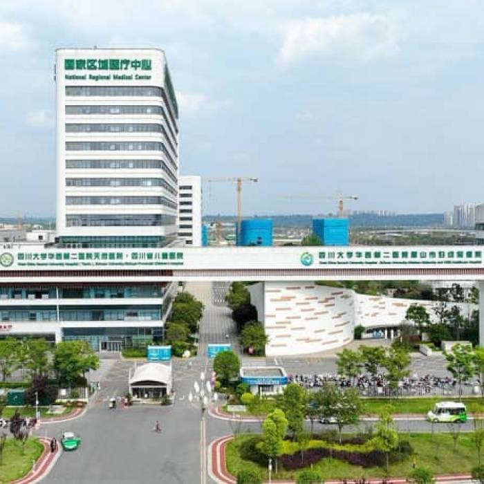 West China Second Hospital of Sichuan University