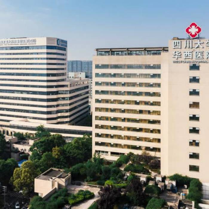 West China Stomatological Hospital of Sichuan University